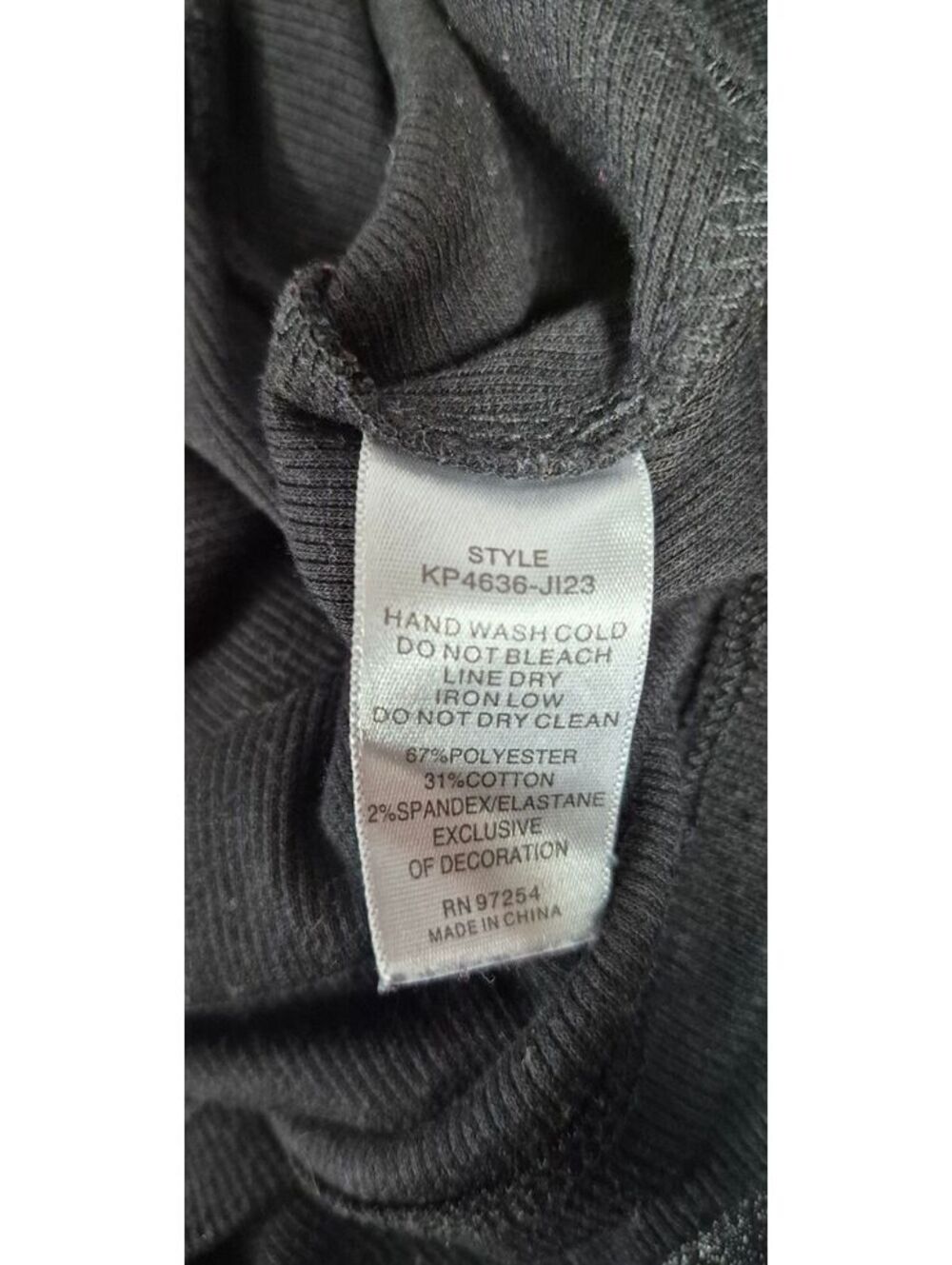 Forever 21 Plus 2X Black Ribbed Scoop Neck Tie Front Top - Picture 6 of 6